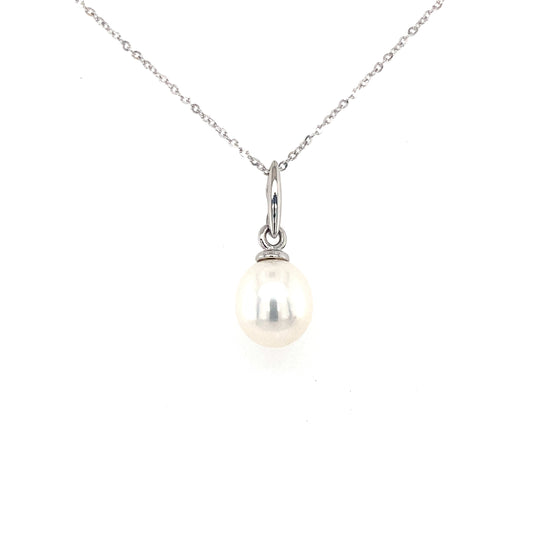 White Gold Pearl Drop Pendant  Gardiner Brothers