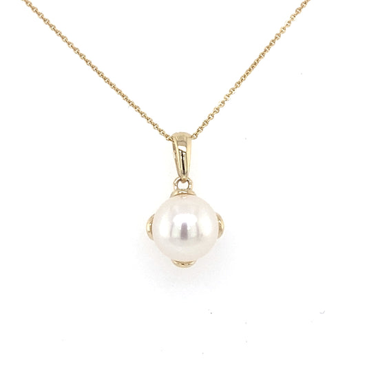 Yellow Gold Flower Style Pearl Pendant  Gardiner Brothers