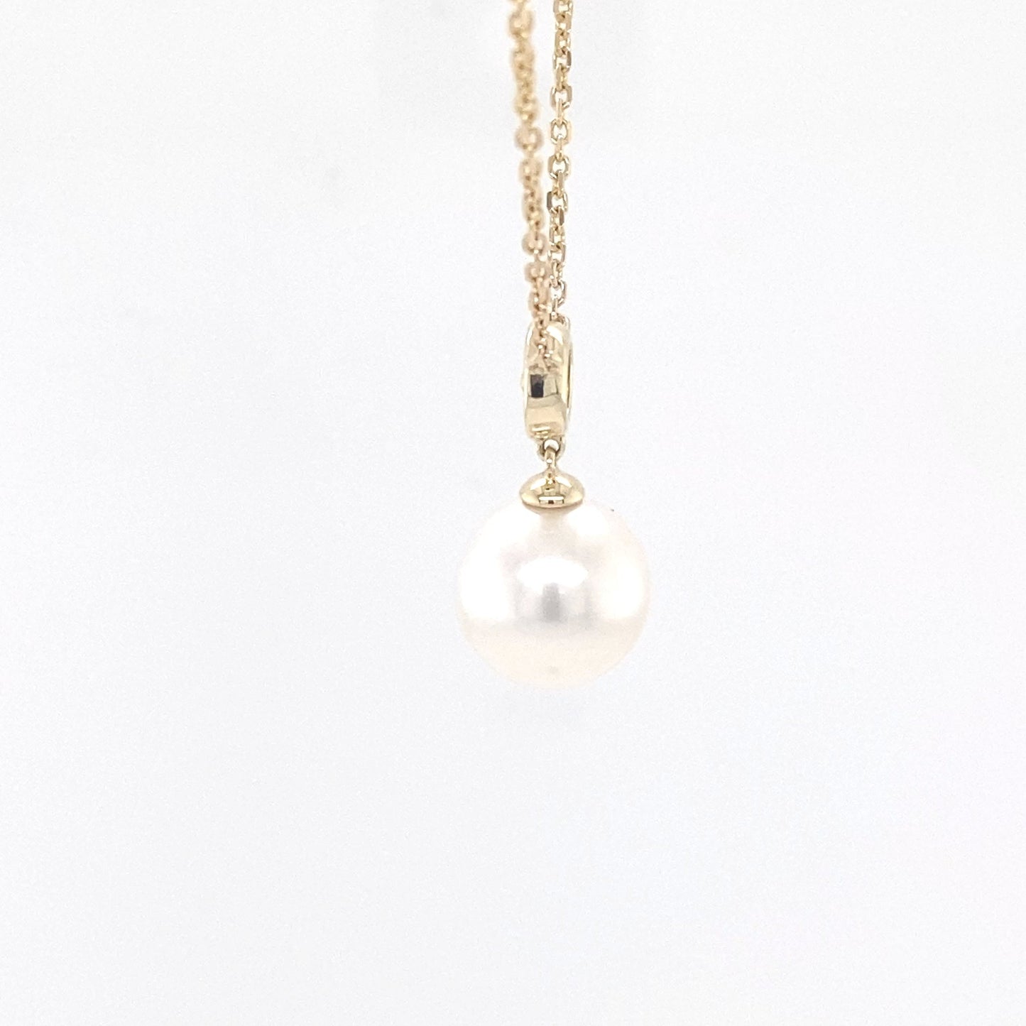 Akoya Pearl and Round Brilliant Cut Diamond Cluster Pendant Gardiner Brothers