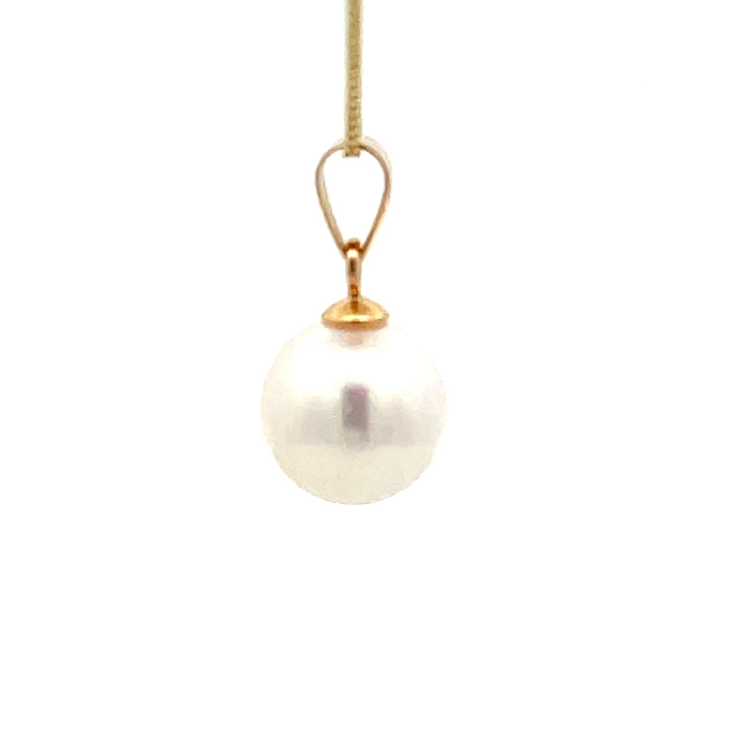 Yellow GOLD AKOYA PEARL PENDANT Gardiner Brothers