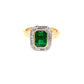 Octagonal Emerald and Diamond Vintage Halo Style Ring Gardiner Brothers
