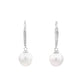 White Gold Pearl and Diamond Drop Earrings Gardiner Brothers