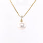 Akoya Pearl and single round brilliant cut diamond drop style pendant Gardiner Brothers