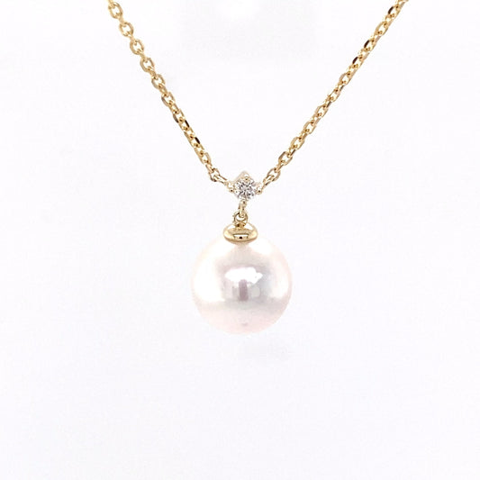 Akoya Pearl and single round brilliant cut diamond drop style pendant Gardiner Brothers