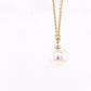 Akoya Pearl and single round brilliant cut diamond drop style pendant Gardiner Brothers