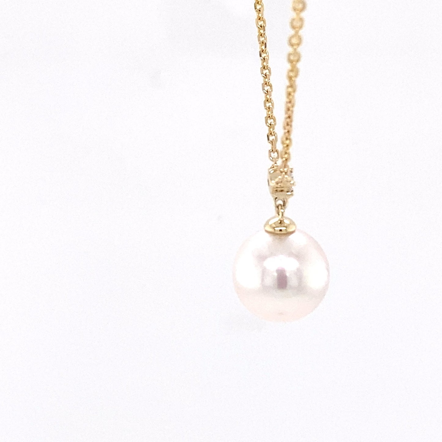 Akoya Pearl and single round brilliant cut diamond drop style pendant Gardiner Brothers