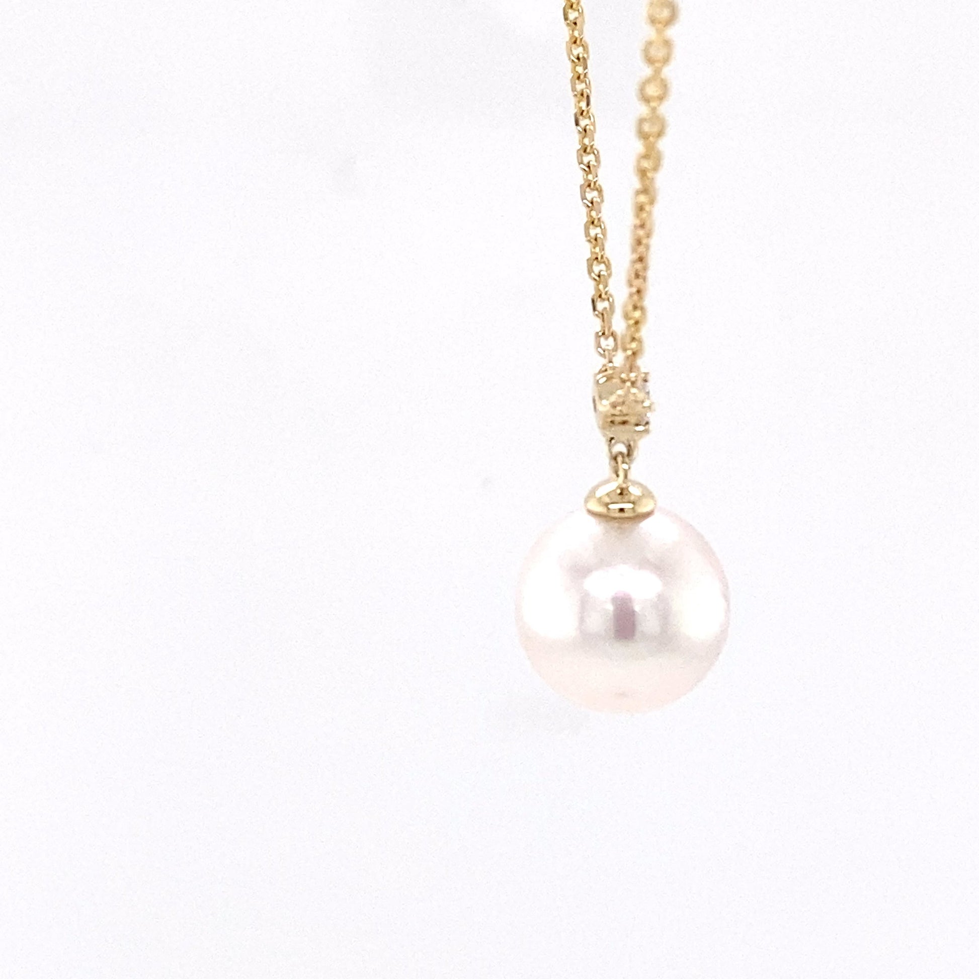 Akoya Pearl and single round brilliant cut diamond drop style pendant Gardiner Brothers