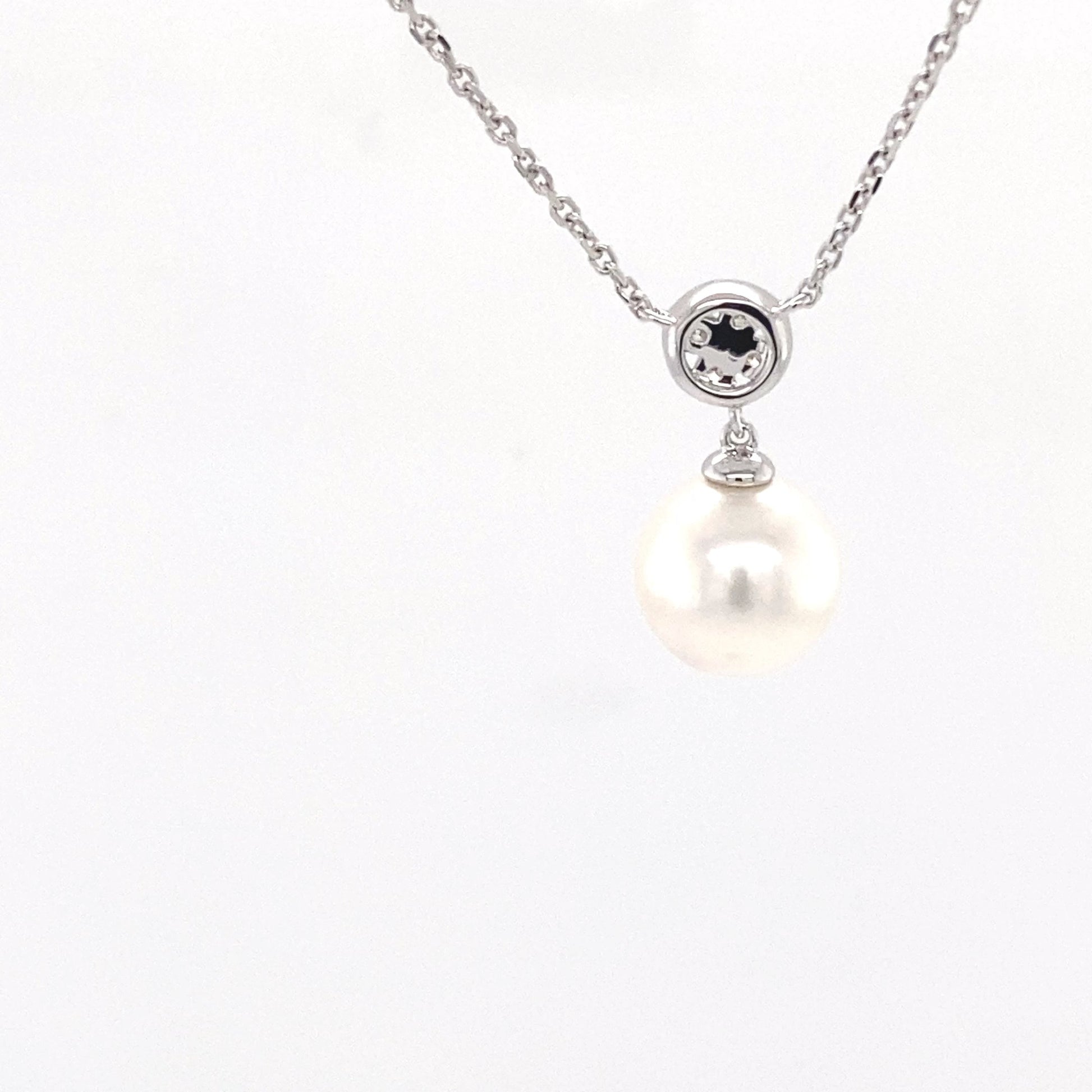 Akoya Pearl and Round Brilliant Cut Diamond Cluster Pendant Gardiner Brothers