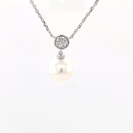 Akoya Pearl and Round Brilliant Cut Diamond Cluster Pendant Gardiner Brothers