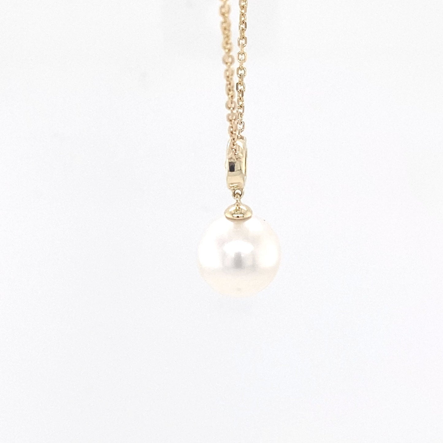 Akoya Pearl and Round Brilliant Cut Diamond Cluster Pendant Gardiner Brothers