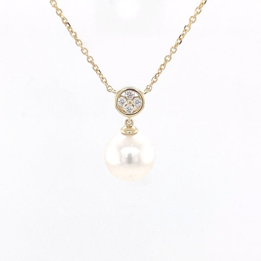 Akoya Pearl and Round Brilliant Cut Diamond Cluster Pendant Gardiner Brothers