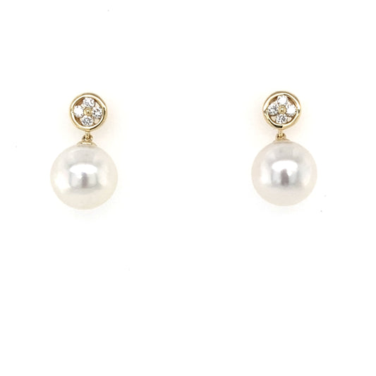 Akoya Pearl and Round Brilliant cut diamond cluster earrings Gardiner Brothers