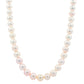 Yellow Gold Akoya String of Pearls : 8-8.5mm Gardiner Brothers