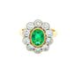 Emerald and Round Brilliant Cut Diamond Cluster Style Ring Gardiner Brothers