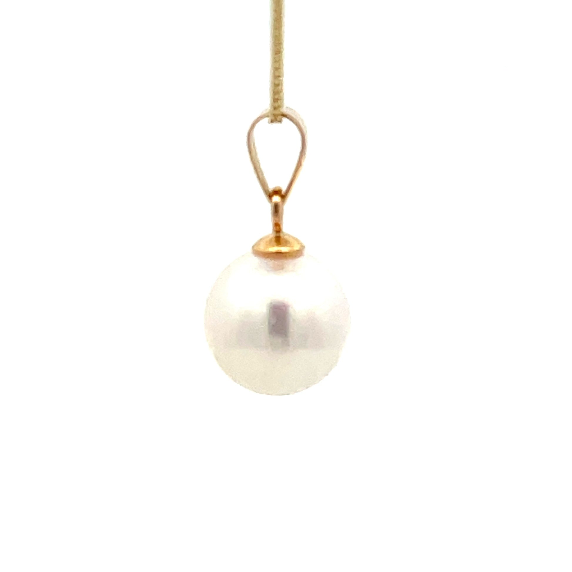 Yellow GOLD AKOYA PEARL PENDANT  Gardiner Brothers