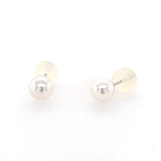 White Gold Akoya Pearl Stud Earrings  Gardiner Brothers   