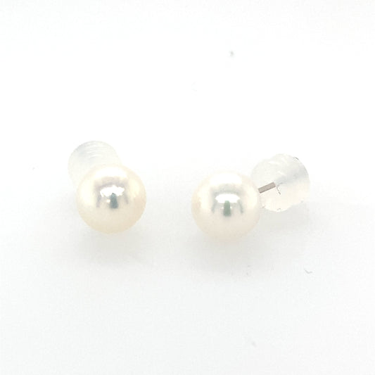 White Gold Akoya Pearl Stud Earrings  Gardiner Brothers   